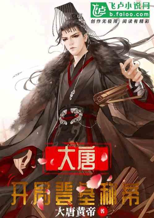淘气兔救援