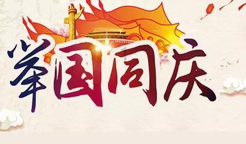 果冻分裂
