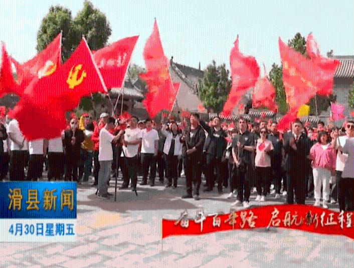 大年初五为什么叫“破五”，有何习俗游戏画面