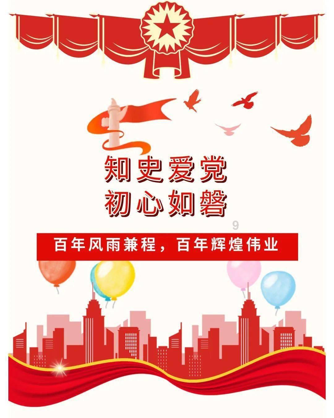延安市人民医院科医人射频治疗仪GCP研究项目启动会顺利召开