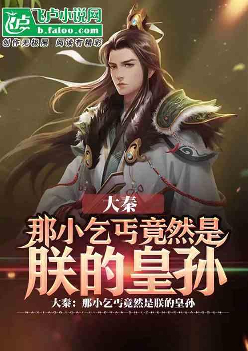 知否：张大娘子连小邹氏都能忍，为什么要给明兰难堪大闹宴席？