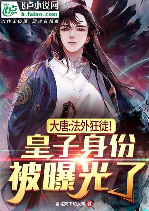 江西省地质局两家单位获评中国地调局地质调查工作2023年度进展突出单位